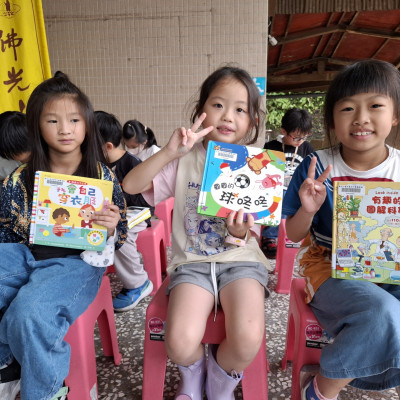 📚【閱讀飄香・雲水書坊進東信】📚 📚【閱讀飄香・雲水書坊進東信】📚