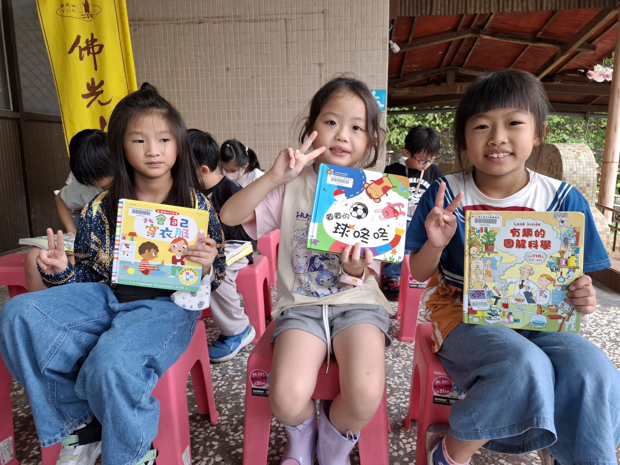 📚【閱讀飄香・雲水書坊進東信】📚