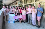 1110413 國際粉紅日:1