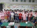 1110413 國際粉紅日:102b