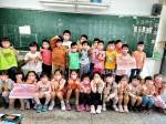 1110413 國際粉紅日:103a