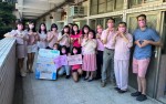 1110413 國際粉紅日:2