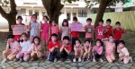 1110413 國際粉紅日:201b
