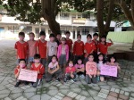 1110413 國際粉紅日:203a