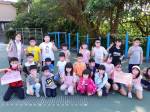 1110413 國際粉紅日:303a