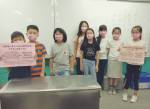 1110413 國際粉紅日:401a