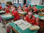 1110413 國際粉紅日:402a
