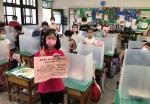 1110413 國際粉紅日:404a