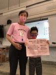 1110413 國際粉紅日:404b