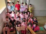 1110413 國際粉紅日:503a