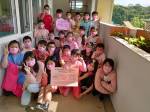 1110413 國際粉紅日:503b