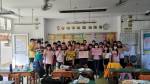 1110413 國際粉紅日:601a