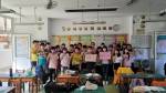 1110413 國際粉紅日:601b