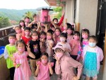 1110413 國際粉紅日:社團1