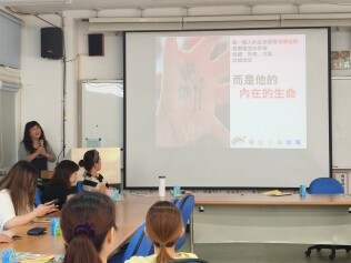 1130830 開學日【新生家長座談會】大手牽小手、快樂上學趣:LINE_ALBUM_113.8.30新生始業式_240831_12