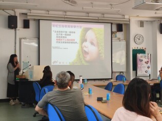 1130830 開學日【新生家長座談會】大手牽小手、快樂上學趣:LINE_ALBUM_113.8.30新生始業式_240831_13