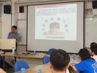 1130830 開學日【新生家長座談會】大手牽小手、快樂上學趣:LINE_ALBUM_113.8.30新生始業式_240831_135