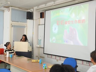 1130830 開學日【新生家長座談會】大手牽小手、快樂上學趣:LINE_ALBUM_113.8.30新生始業式_240831_22