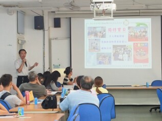 1130830 開學日【新生家長座談會】大手牽小手、快樂上學趣:LINE_ALBUM_113.8.30新生始業式_240831_45