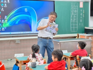 1130902 新生始業輔導入班迎新快樂學習【活力帶動跳、閱讀起步走、潔牙健康促進、防災頭套、國樂演奏、家庭教育及交通安全宣導】:LINE_ALBUM_20240902新生始業輔導入班迎新_240902_42