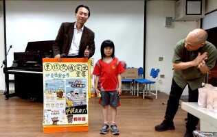 1140510 東信校慶暨多元活動園遊會【國樂團暖場+森巴鼓開幕式表演+頒獎典禮+國小各學年及幼兒園各班表演+母親節感恩音樂會及素養議題宣導+親子園遊會】:101