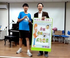 1140510 東信校慶暨多元活動園遊會【國樂團暖場+森巴鼓開幕式表演+頒獎典禮+國小各學年及幼兒園各班表演+母親節感恩音樂會及素養議題宣導+親子園遊會】:111