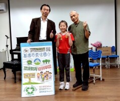 1140510 東信校慶暨多元活動園遊會【國樂團暖場+森巴鼓開幕式表演+頒獎典禮+國小各學年及幼兒園各班表演+母親節感恩音樂會及素養議題宣導+親子園遊會】:118