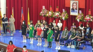 1140510 東信校慶暨多元活動園遊會【國樂團暖場+森巴鼓開幕式表演+頒獎典禮+國小各學年及幼兒園各班表演+母親節感恩音樂會及素養議題宣導+親子園遊會】:12