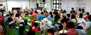1140510 東信校慶暨多元活動園遊會【國樂團暖場+森巴鼓開幕式表演+頒獎典禮+國小各學年及幼兒園各班表演+母親節感恩音樂會及素養議題宣導+親子園遊會】:124