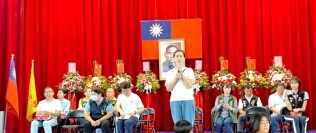 1140510 東信校慶暨多元活動園遊會【國樂團暖場+森巴鼓開幕式表演+頒獎典禮+國小各學年及幼兒園各班表演+母親節感恩音樂會及素養議題宣導+親子園遊會】:180