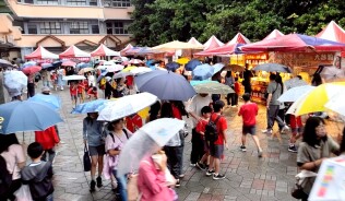 1140510 東信校慶暨多元活動園遊會【國樂團暖場+森巴鼓開幕式表演+頒獎典禮+國小各學年及幼兒園各班表演+母親節感恩音樂會及素養議題宣導+親子園遊會】:46