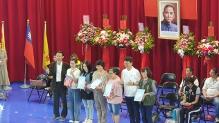 1140510 東信校慶暨多元活動園遊會【國樂團暖場+森巴鼓開幕式表演+頒獎典禮+國小各學年及幼兒園各班表演+母親節感恩音樂會及素養議題宣導+親子園遊會】:62
