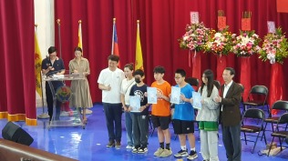 1140510 東信校慶暨多元活動園遊會【國樂團暖場+森巴鼓開幕式表演+頒獎典禮+國小各學年及幼兒園各班表演+母親節感恩音樂會及素養議題宣導+親子園遊會】:72