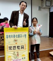 1140510 東信校慶暨多元活動園遊會【國樂團暖場+森巴鼓開幕式表演+頒獎典禮+國小各學年及幼兒園各班表演+母親節感恩音樂會及素養議題宣導+親子園遊會】:91
