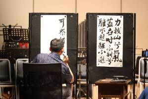 1140620《跨界樂響》5校9團聯合親子音樂會【東信國樂團、森巴鼓團、直笛團、踢踏舞團】+ 特邀【國立台灣戲曲學院國樂團、成功國中管絃樂團與絲竹室內樂團、武崙國小弦樂團、建德國小合唱團】:10