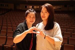1140620《跨界樂響》5校9團聯合親子音樂會【東信國樂團、森巴鼓團、直笛團、踢踏舞團】+ 特邀【國立台灣戲曲學院國樂團、成功國中管絃樂團與絲竹室內樂團、武崙國小弦樂團、建德國小合唱團】:20