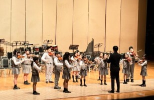 1140620《跨界樂響》5校9團聯合親子音樂會【東信國樂團、森巴鼓團、直笛團、踢踏舞團】+ 特邀【國立台灣戲曲學院國樂團、成功國中管絃樂團與絲竹室內樂團、武崙國小弦樂團、建德國小合唱團】:31