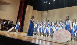 1140620《跨界樂響》5校9團聯合親子音樂會【東信國樂團、森巴鼓團、直笛團、踢踏舞團】+ 特邀【國立台灣戲曲學院國樂團、成功國中管絃樂團與絲竹室內樂團、武崙國小弦樂團、建德國小合唱團】:43