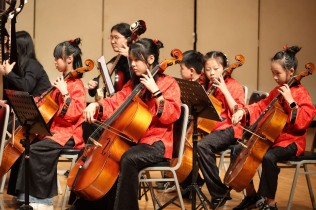 1140620《跨界樂響》5校9團聯合親子音樂會【東信國樂團、森巴鼓團、直笛團、踢踏舞團】+ 特邀【國立台灣戲曲學院國樂團、成功國中管絃樂團與絲竹室內樂團、武崙國小弦樂團、建德國小合唱團】:500560484_689391987202414_8149427113913403526_n