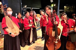 1140620《跨界樂響》5校9團聯合親子音樂會【東信國樂團、森巴鼓團、直笛團、踢踏舞團】+ 特邀【國立台灣戲曲學院國樂團、成功國中管絃樂團與絲竹室內樂團、武崙國小弦樂團、建德國小合唱團】:508471149_689393057202307_336650057412608419_n