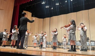 1140620《跨界樂響》5校9團聯合親子音樂會【東信國樂團、森巴鼓團、直笛團、踢踏舞團】+ 特邀【國立台灣戲曲學院國樂團、成功國中管絃樂團與絲竹室內樂團、武崙國小弦樂團、建德國小合唱團】:509287897_689390193869260_3903252857696320690_n