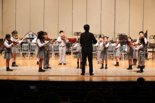 1140620《跨界樂響》5校9團聯合親子音樂會【東信國樂團、森巴鼓團、直笛團、踢踏舞團】+ 特邀【國立台灣戲曲學院國樂團、成功國中管絃樂團與絲竹室內樂團、武崙國小弦樂團、建德國小合唱團】:509928324_689390780535868_4172492827567689818_n